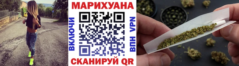 Что такое Михайловка ГАШ Каннабис Cocaine АМФ Меф мяу мяу Alpha-PVP