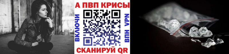цена   Михайловка  A PVP СК КРИС 