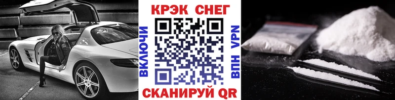 КОКАИН Columbia  кракен сайт  Михайловка  где можно купить  