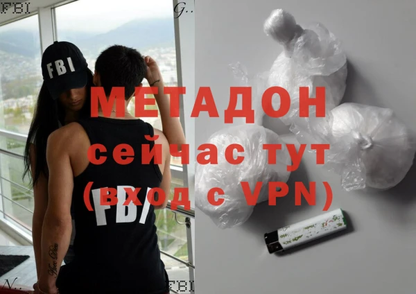 PSILOCYBIN Краснотурьинск