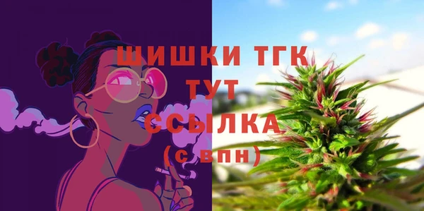 прущая мука Красноперекопск