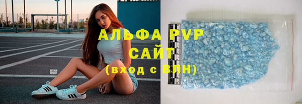 прущая мука Красноперекопск