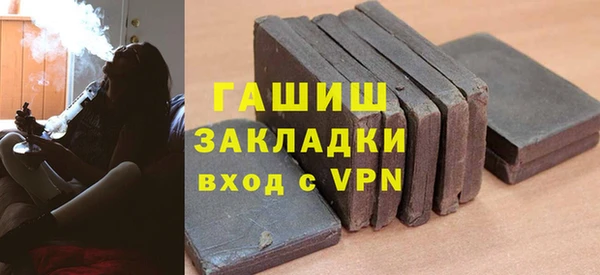 сатива Костерёво