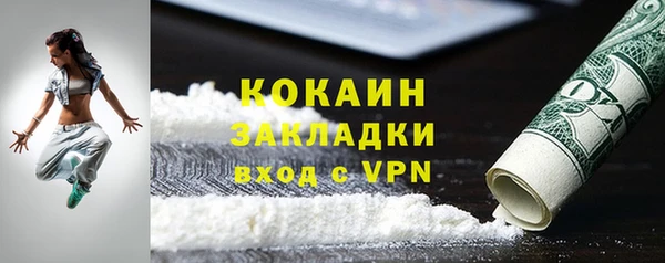 PSILOCYBIN Краснотурьинск