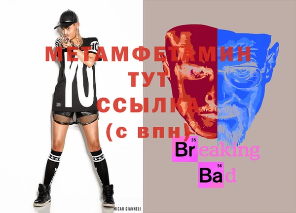 мдпв Коряжма