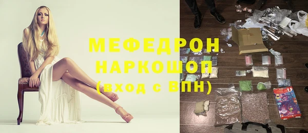 сатива Костерёво