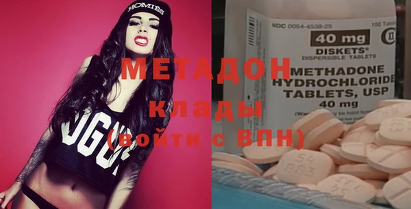 мдпв Коряжма