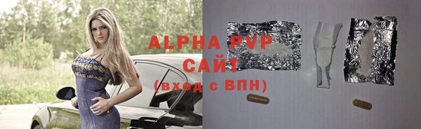 гидропоника Протвино