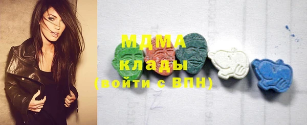 мдпв Коряжма