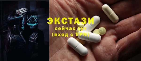 мдпв Коряжма