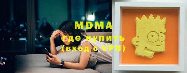 мдпв Коряжма