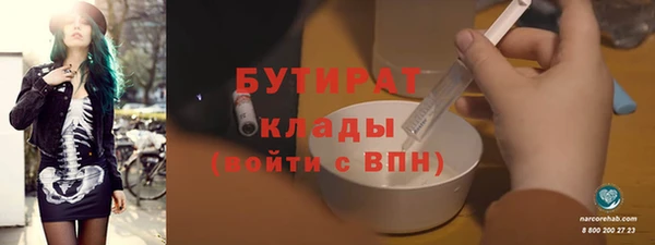PSILOCYBIN Краснотурьинск