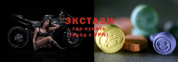 мдпв Коряжма