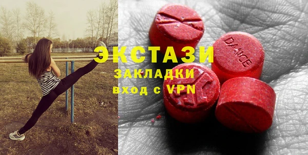 сатива Костерёво