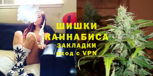 альфа пвп VHQ Корсаков