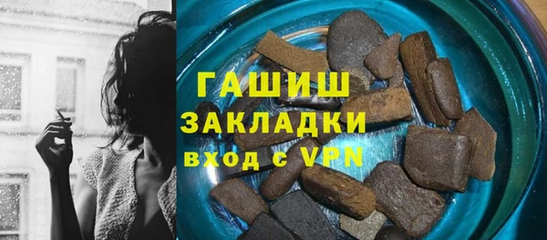 сатива Костерёво