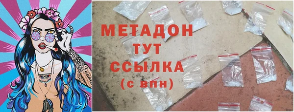 PSILOCYBIN Краснотурьинск