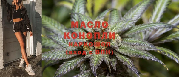 PSILOCYBIN Краснотурьинск