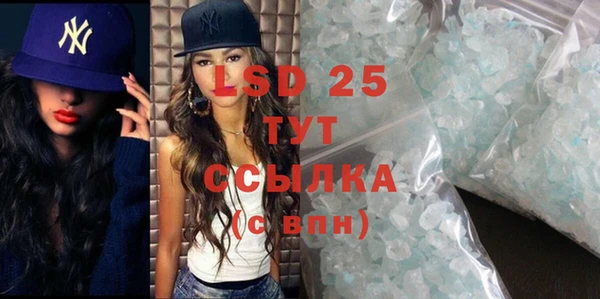 мдпв Коряжма