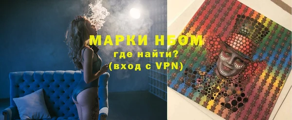 прущая мука Красноперекопск