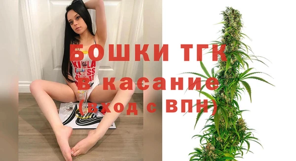 мдпв Коряжма