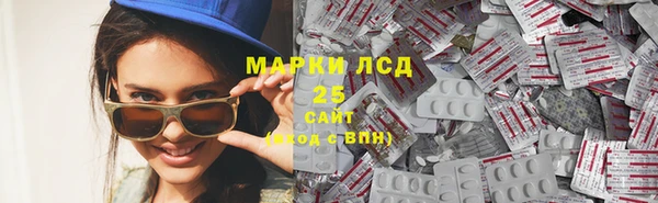 прущая мука Красноперекопск